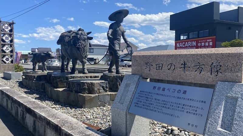 野田塩ベコの道　野田の牛方像