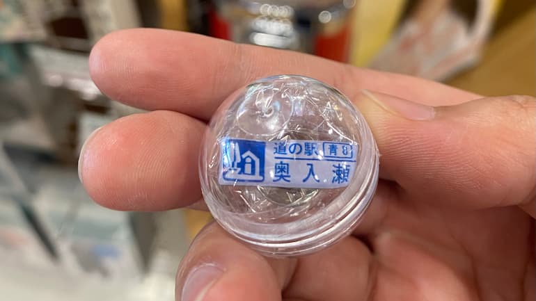 道の駅おいらせ 道の駅ガチャピンズ 道の駅ブログ