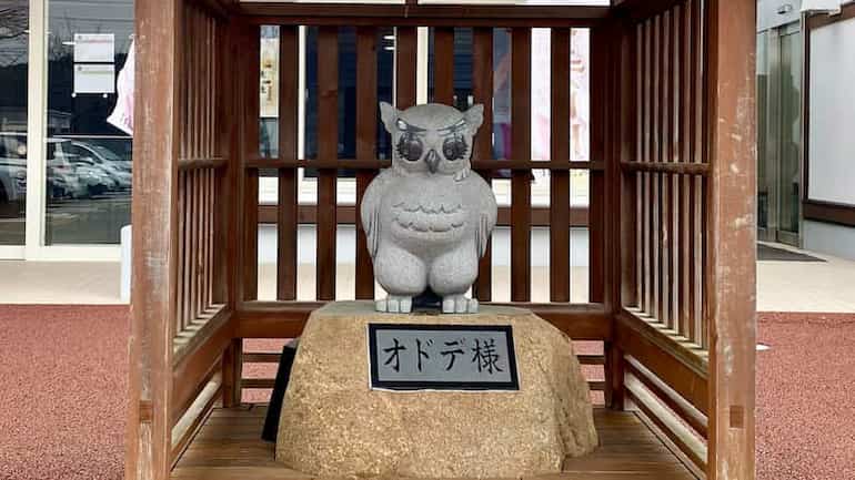 道の駅おりつめ 岩手県の道の駅 オドデ様