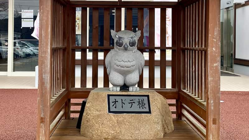 道の駅おりつめ 岩手県の道の駅 オドデ様