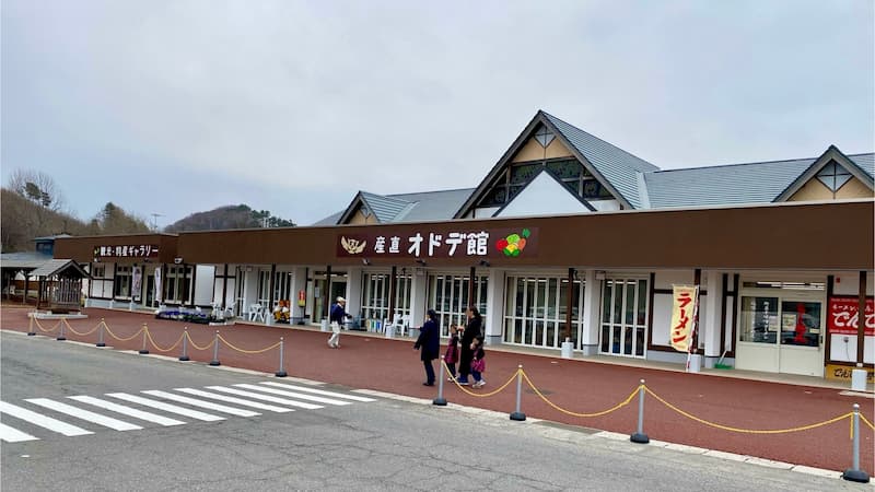 道の駅おりつめ 外観 岩手県の道の駅