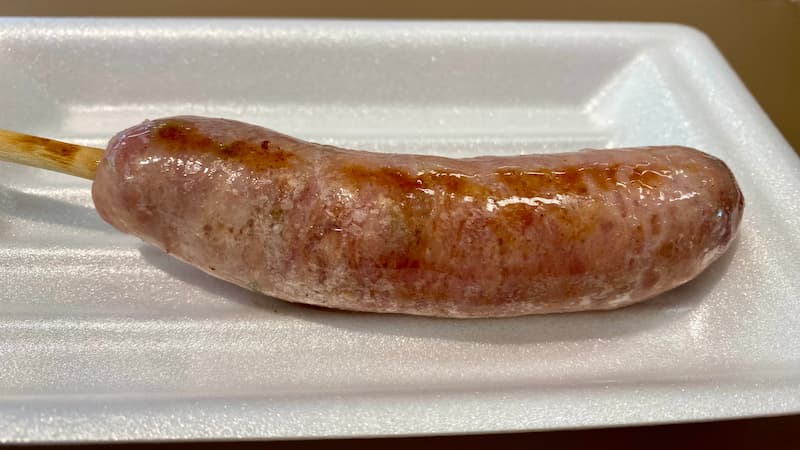 道の駅雫石あねっこ 雫石わさびフランク