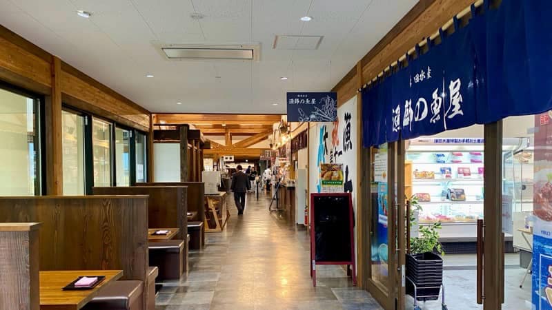 道の駅遠野風の丘　道の駅ブログ