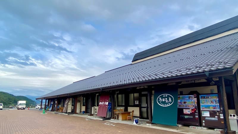 道の駅遠野風の丘　外観　岩手県の道の駅