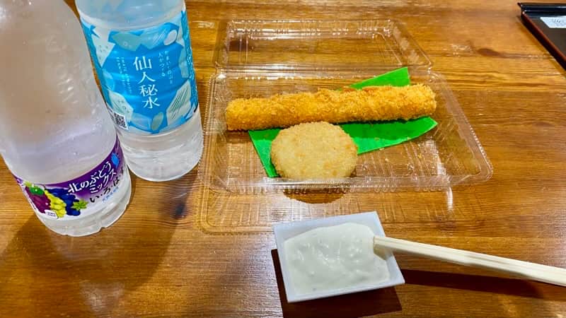 道の駅遠野風の丘　鎌田水産直営店　海老カツ棒　ホタテフライ
