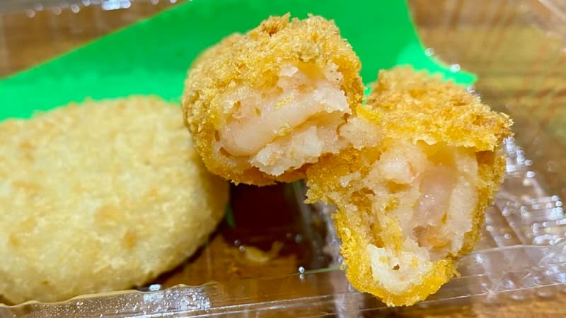 えびかつ棒　道の駅遠野風の丘