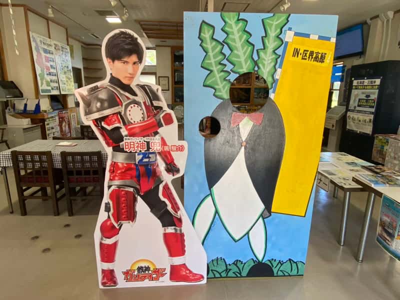 道の駅区界高原 鉄神ガンライザー 岩手の道の駅