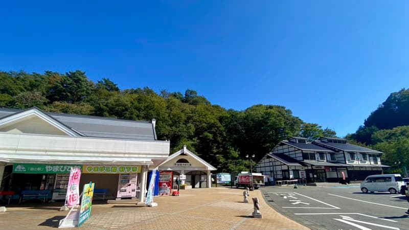 道の駅やまびこ館 岩手の道の駅
