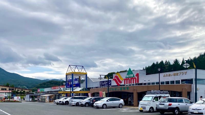 道の駅みやもり　岩手の道の駅