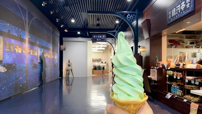 道の駅みやもり　わさびソフト　岩手の道の駅