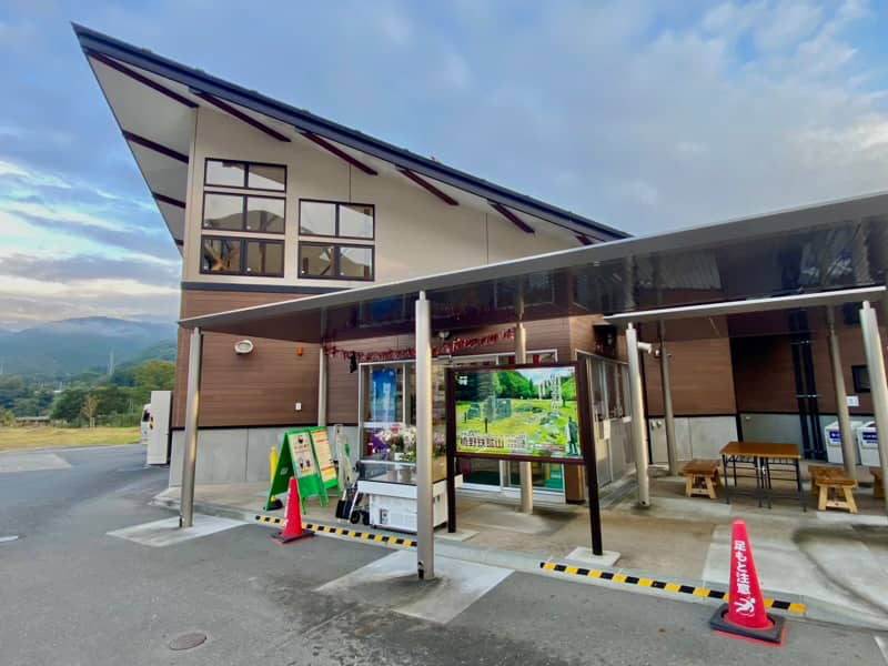 道の駅釜石仙人峠 岩手県の道の駅