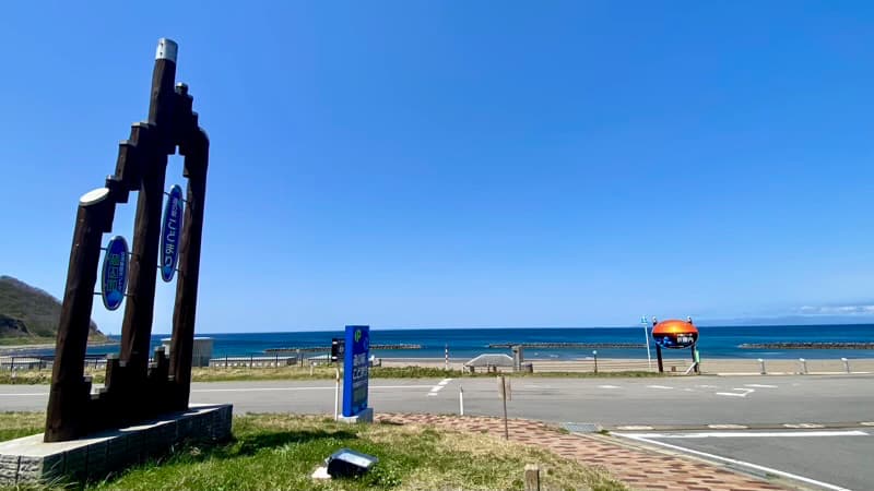道の駅こどまり 折腰内ビーチ 青森県の観光