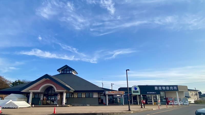 道の駅もりた 青森県の道の駅 道の駅ブログ