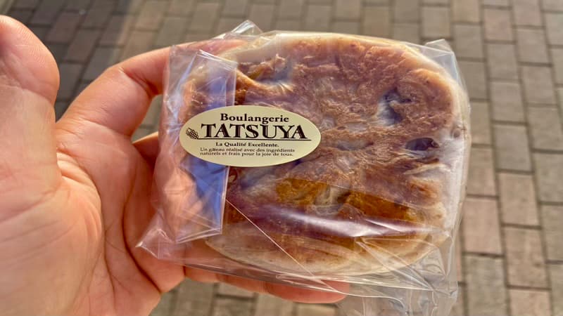 道の駅もりた パン屋で買った 青森県の道の駅
