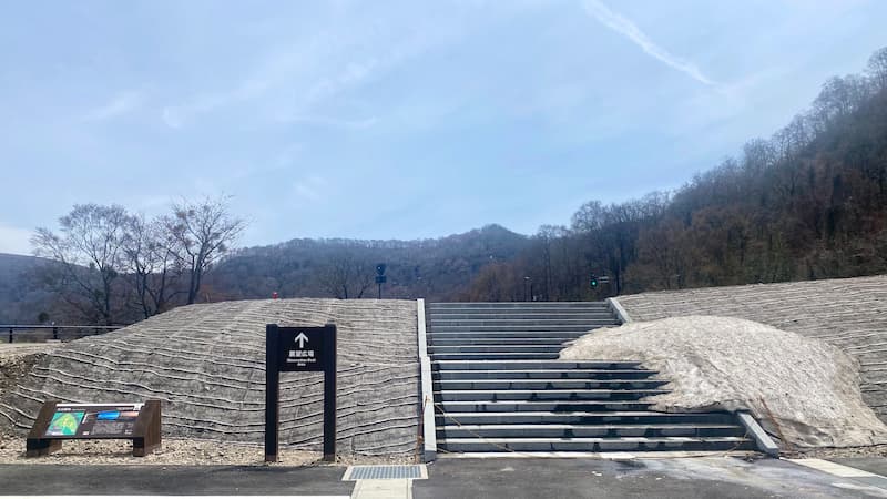 道の駅十和田湖 展望広場 秋田県の道の駅