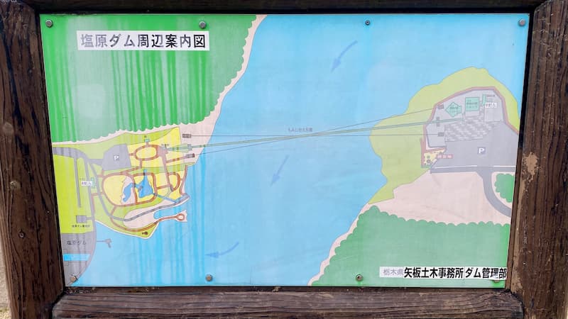 塩原ダム周辺案内図 もみじ谷大吊橋