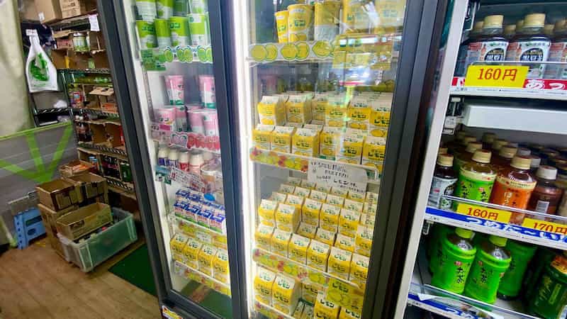 レモン牛乳　道の駅みぶ　レビュー　道の駅ブログ