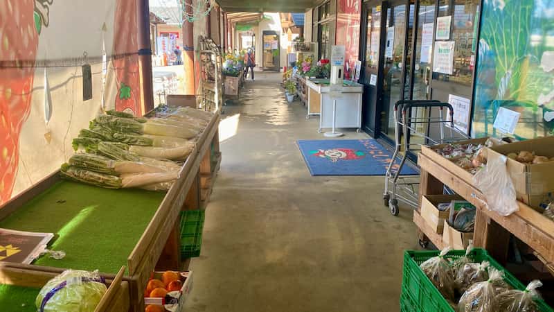 道の駅にしかた 農産物直売所 店の外