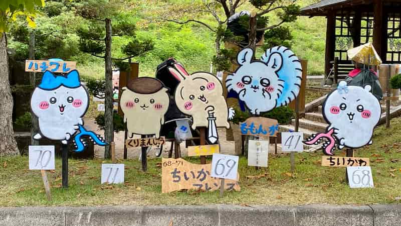 紫波　峠の駅　かかしまつり　レビュー