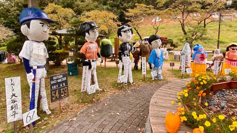 かかしまつり　大谷翔平のかかし　レビュー　峠の駅