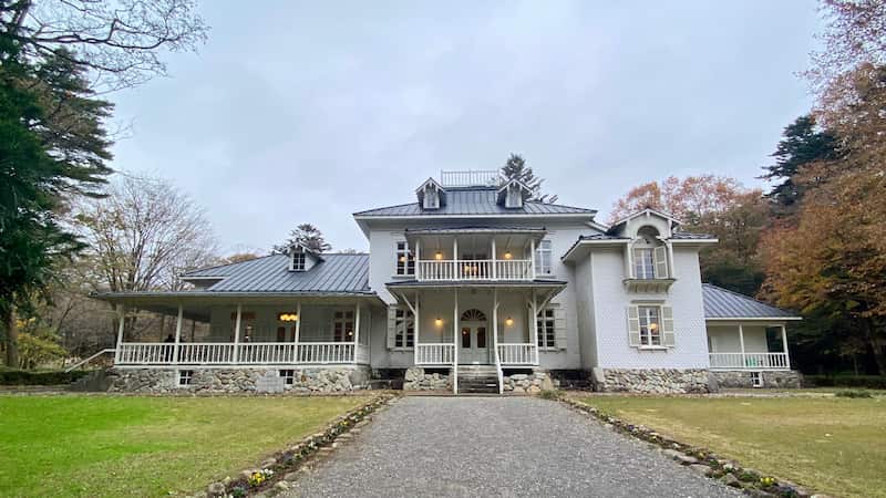 旧青木家那須別邸 正面 レビュー