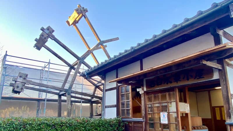 道の駅東山道伊王野 水車小屋 道の駅ブログ