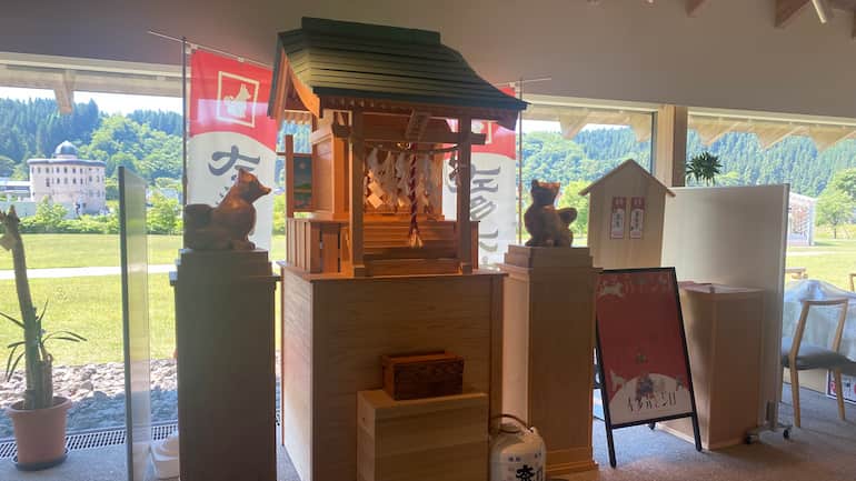 道の駅おおゆ 左多六神社 道の駅ブログ