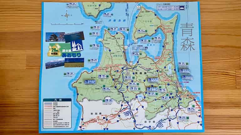道の駅MAPをコレクション用紙に加工 道の駅ブログ 道の駅ガチャピンズ