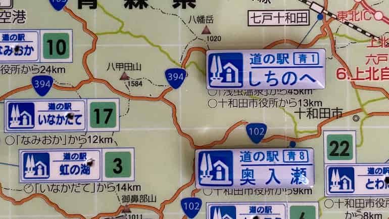 実際にガチャピンズをはめてみた 道の駅ブログ 道の駅ガチャピンズ
